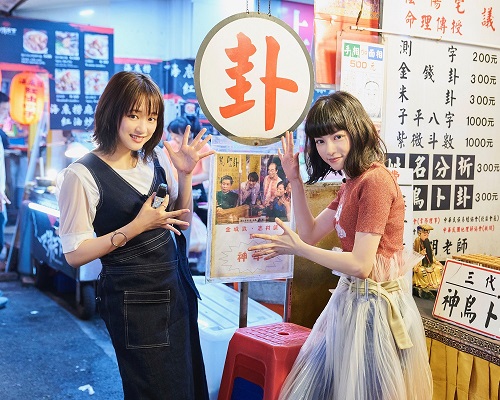 Pipi姚愛寗日劇初體驗 溼透偵探水野羽衣 與知名演員兼歌手大原櫻子同台飆戲 Himone2shop